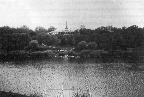 15. 1884 г. Усадьба Ильинское.jpg